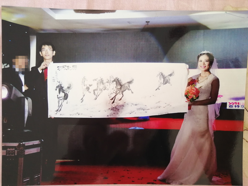 山东省杨晓红,山东杨晓红本人