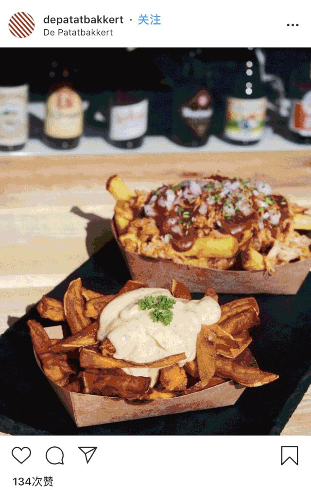 火遍ins荷兰国民大长腿薯条来了,一根要吃7口