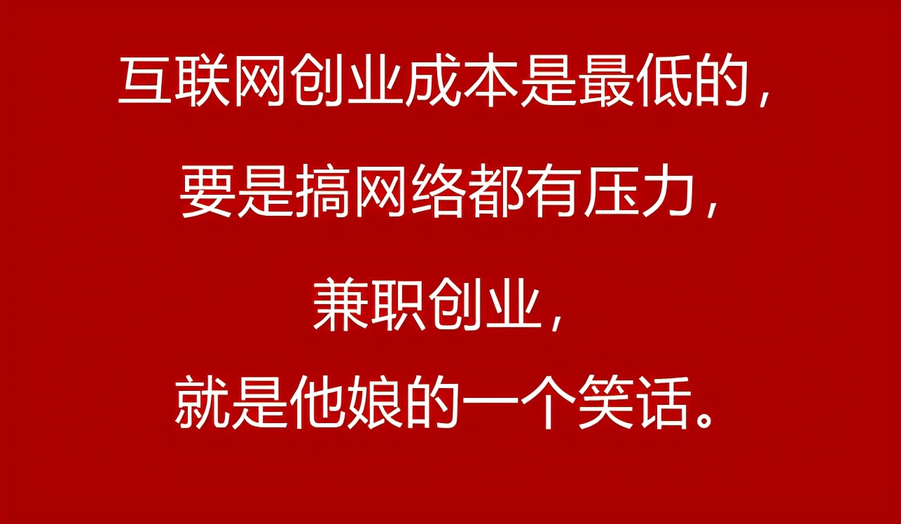 榫欏効璧氶挶绗旇,榫欏効缃戠粶鏃ヨ