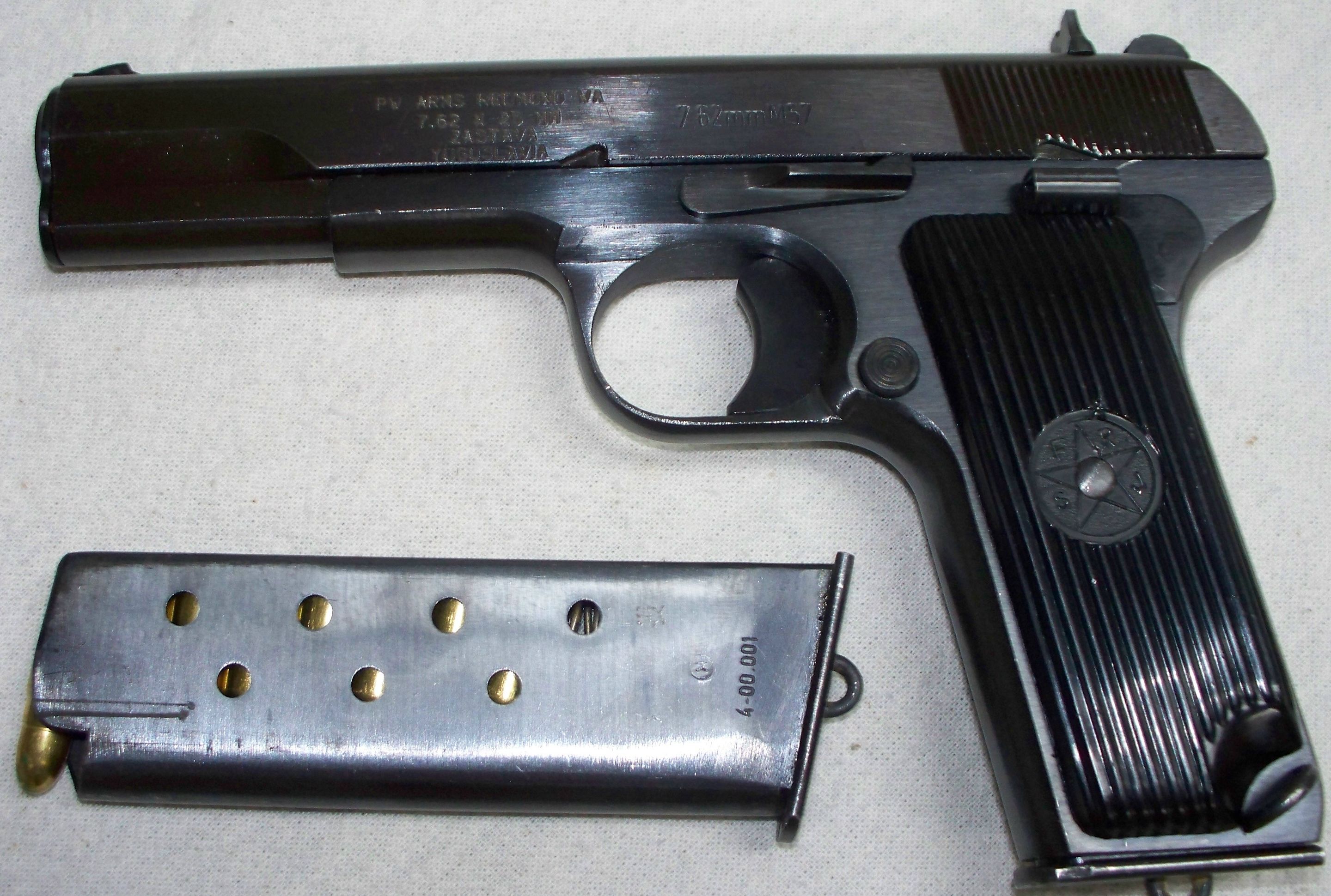 托卡列夫和m1911哪个厉害,托卡列夫和m1911哪个好
