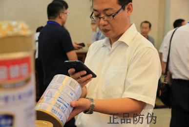 大头娃娃真奶粉事件后续,湖南大头娃娃劣质奶粉事件