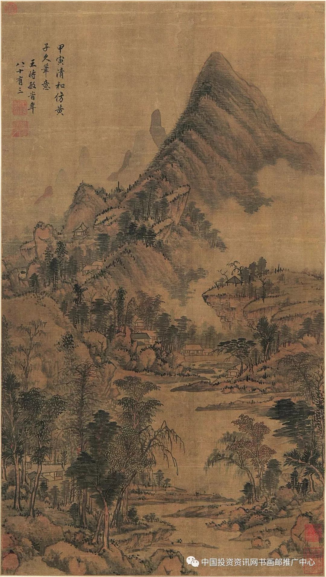 王时敏青绿山水,王时敏仿宋山水十幅册页高清图