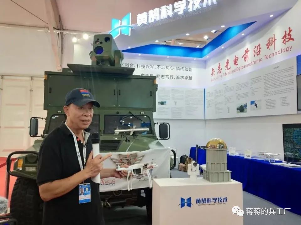 低慢小无人机怎么破？中国车载激光器一打一个准，种类众多