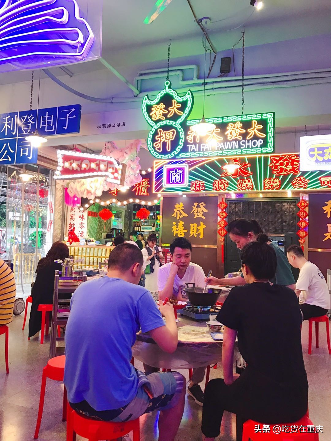 重庆第一家花胶鸡,正宗重庆花胶鸡