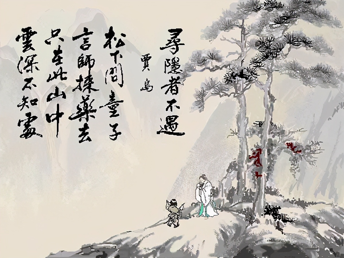 唐诗300首全集必背经典名句,唐诗300首文人版