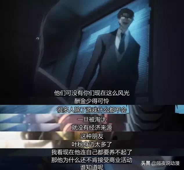 中国电竞从未停止拼搏,中国电竞20年的转折