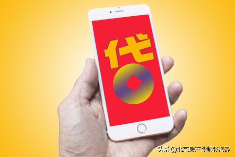 小额贷款银行卡号填错了一个数字,小额贷款银行卡号填错了被冻结