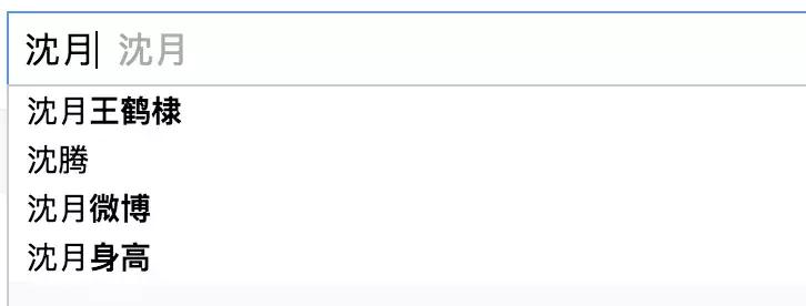 女明星怎么那么好看,中国女星春晚造型