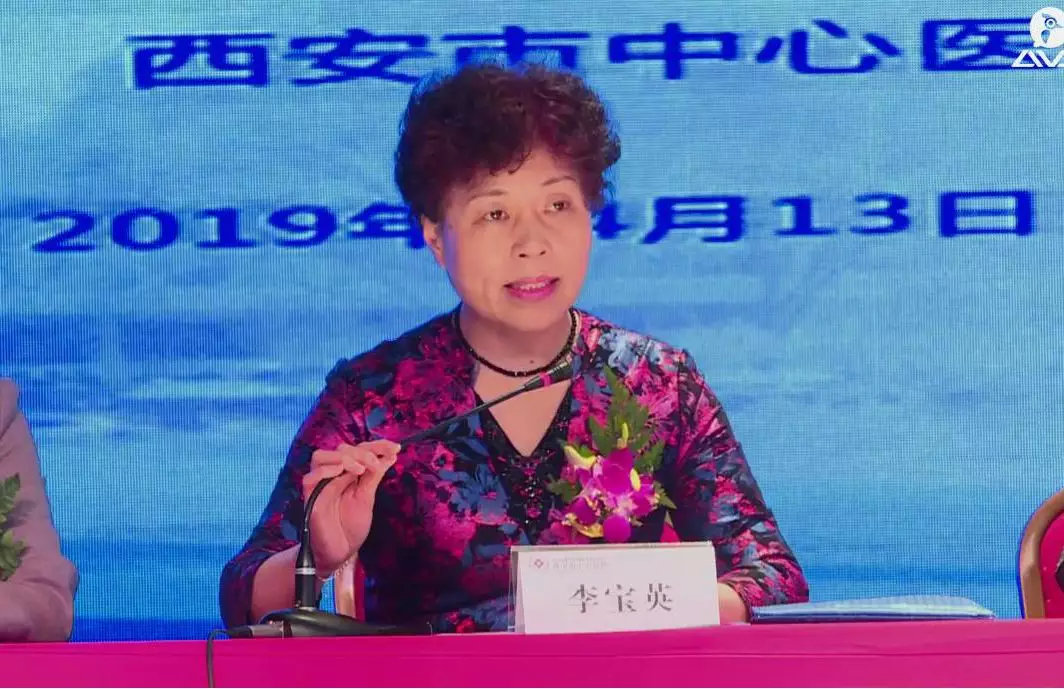 西安市中心医院产科,西安中心医院东院区妇产科