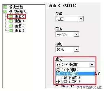 s7-200smart编程软件,s7-200smart以太网通讯
