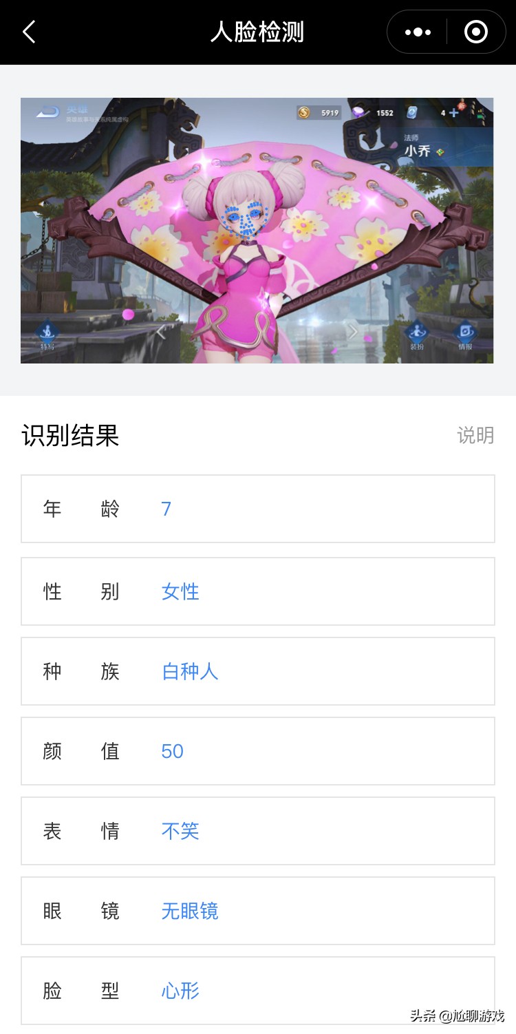 王者荣耀新英雄火舞厉害吗,王者荣耀英雄颜值排名榜