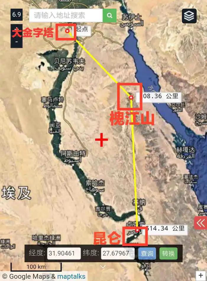 西山经解读,西山经图谱大全