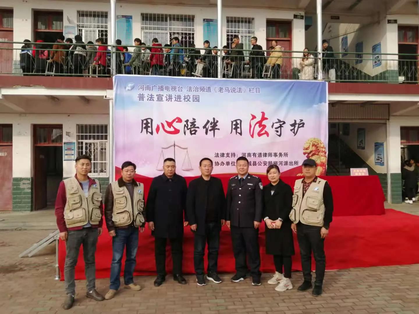 用心护航未成年法治教育,法制教育保驾护航