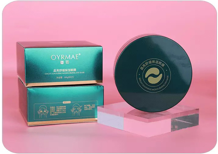 眼霜推荐平价好用国货贴片眼膜,真正好用的国货眼膜30到40岁的