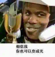 空姐导游变身主播?天猫国际整合出境游资源“重连全世界”