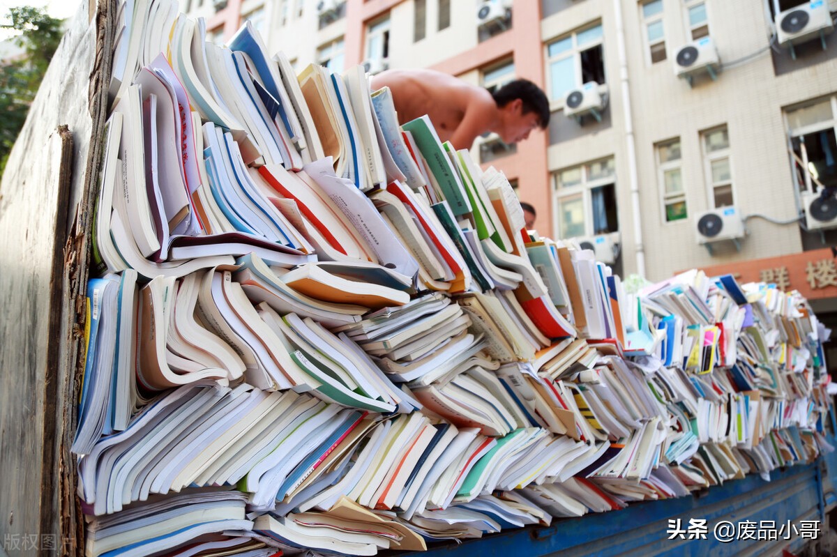 今日废纸回收新价格表2022年3月份,废纸回收今日价格表10月