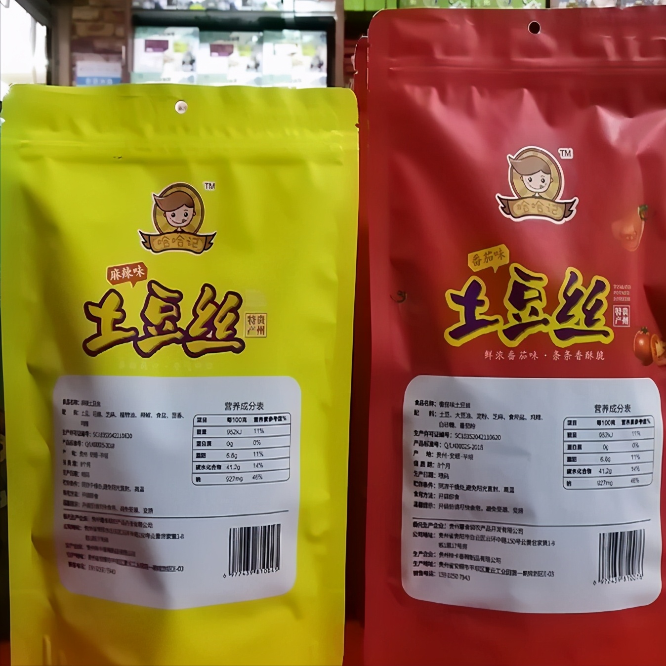 包装很丑弹痕好吃的零食,好喝却包装很丑的日本饮料