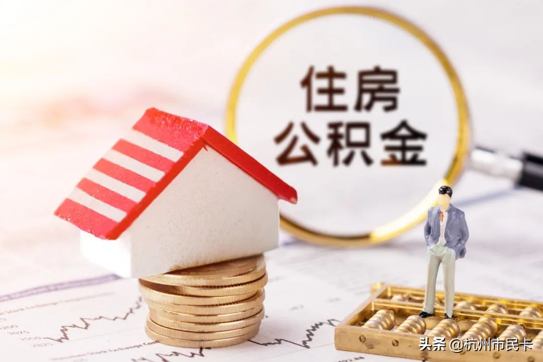 2019杭州各区租房价格,杭州租房房源信息发布最新