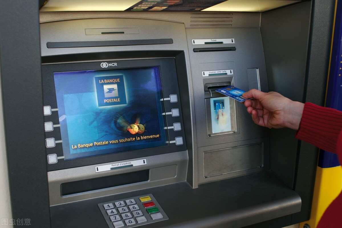 有哪些银行暂免atm跨行取现手续费,atm跨行取现手续费每笔最高35元