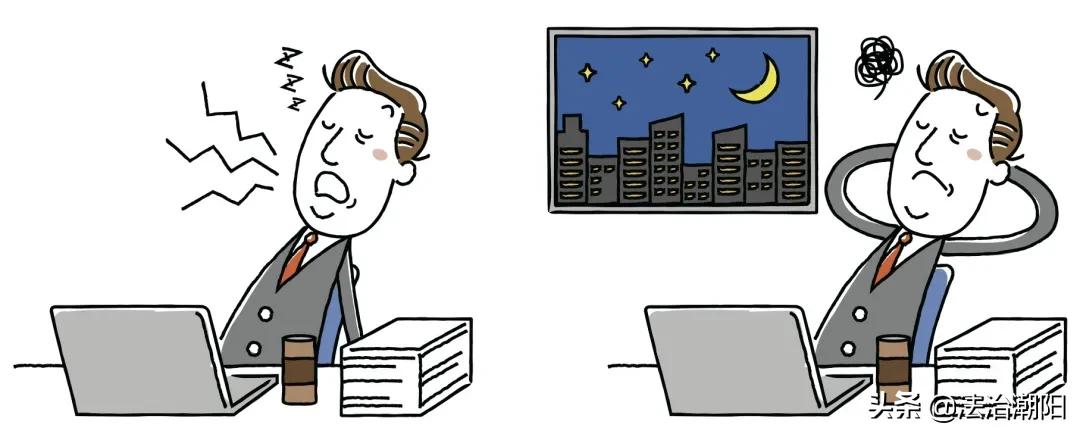 每天睡不够6个小时会怎么样,睡不够8小时有什么危害