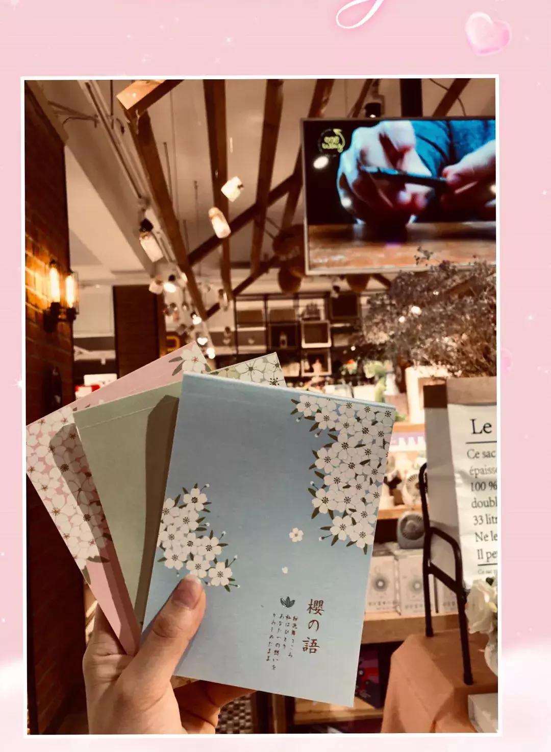 如果可以，请把我留在温江大学城！