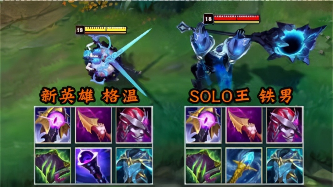 LOL格温开售仅2天，拳头紧急发布改动公告，西卡：机制短板很明显