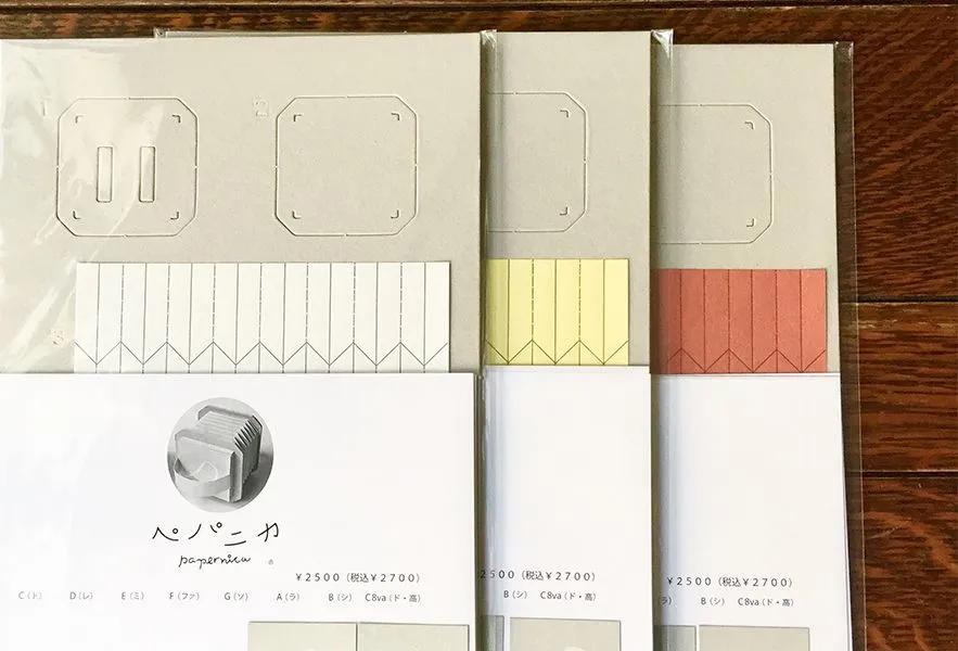 2020日本文具大赏圆珠笔第一名,2022年日本文具大赏设计奖