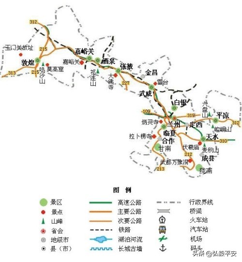 甘肃自驾游十大必去景点,陕西甘肃旅游攻略自驾游