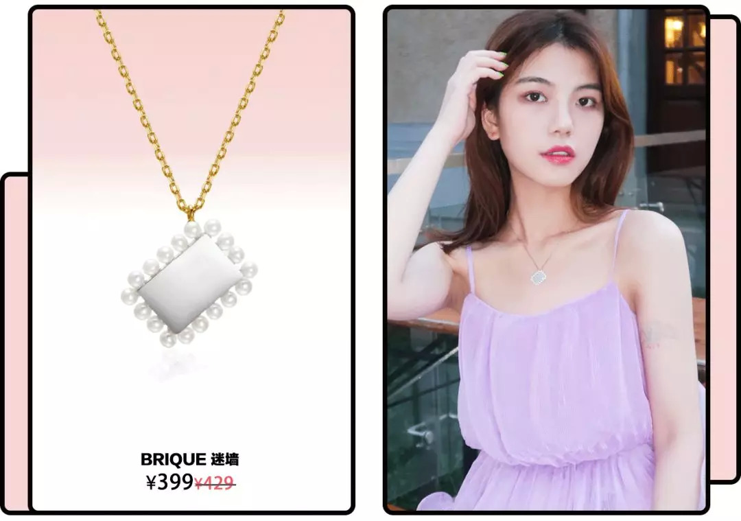 宇舶最新,宇博创业