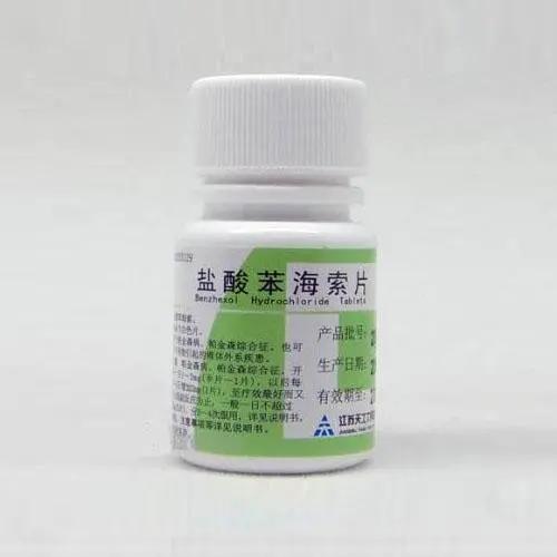 小孩身体不自觉的动是什么原因,孩子手脚不受控制扭动什么病