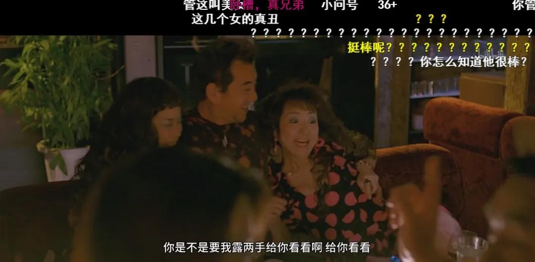 在B站重温头文字D,看弹幕才发现里面还有吉泽明步