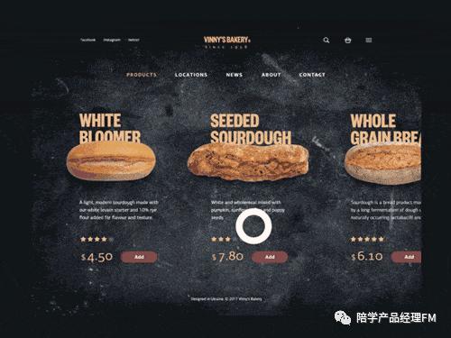 网页导航设计模板,网页导航开发教程