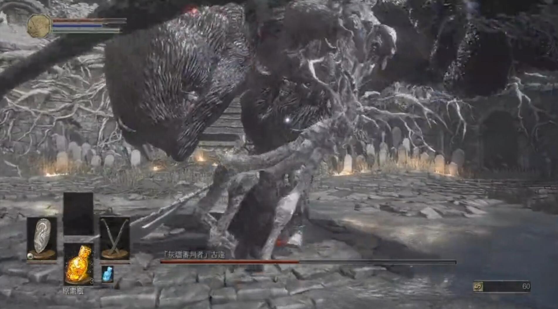 黑暗之魂3薪王为何不愿传火,黑暗之魂3是魂系游戏吗