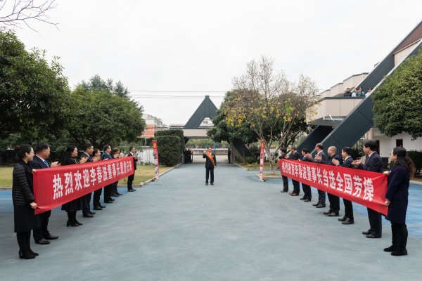 浙江“超牛”董事长：打破30年国外技术垄断，进京接受*党**中央、国务院表彰！