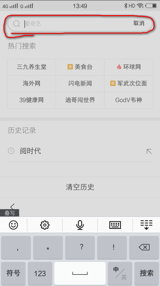 百家号怎么关注粉丝,怎样快速关注抖音所有用户