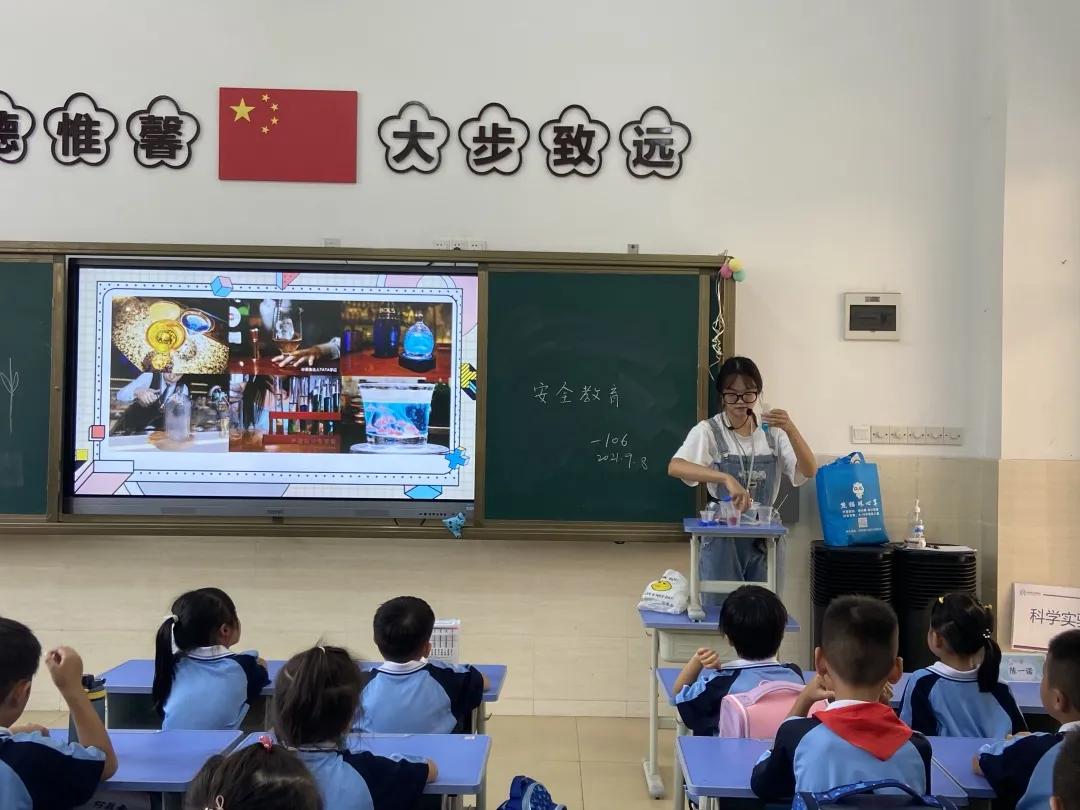 5+2课后服务直播,课后服务校外培训进入校园