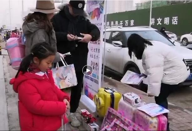 淇濆畾甯備笢鏂圭鑹烘湳鍩硅瀛︽牎,涓滄柟绔ラ珮纰戝簵鏍″尯