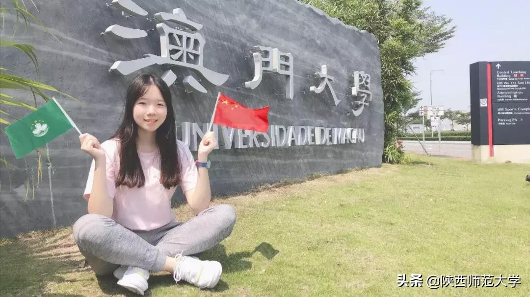 我与国旗共舞,我与国旗并肩