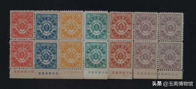 税票拍卖价格表,印花税票100元有收藏价值吗