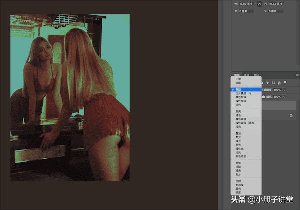 adobeps2017cc安装教程,adobepscc各版本安装建议