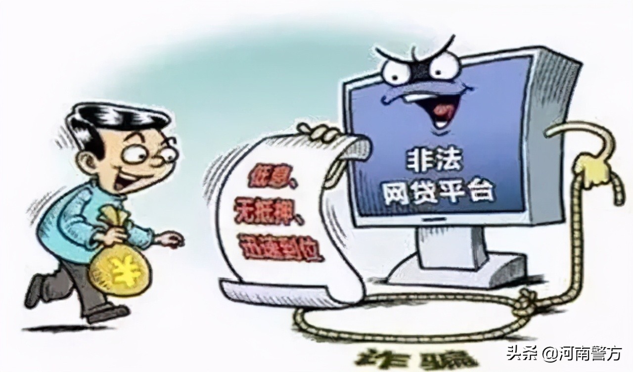 中国人不骗中国人交警篇,开封警花任勤勤