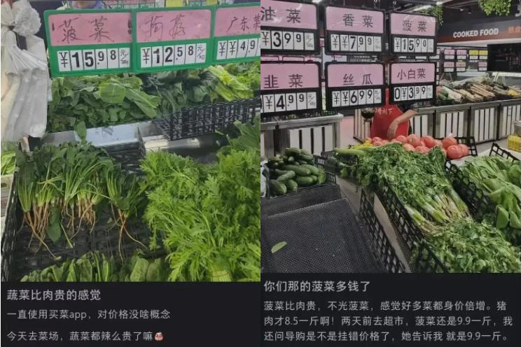 原材料涨价潮何时了,为什么这阵子原材料老是涨价