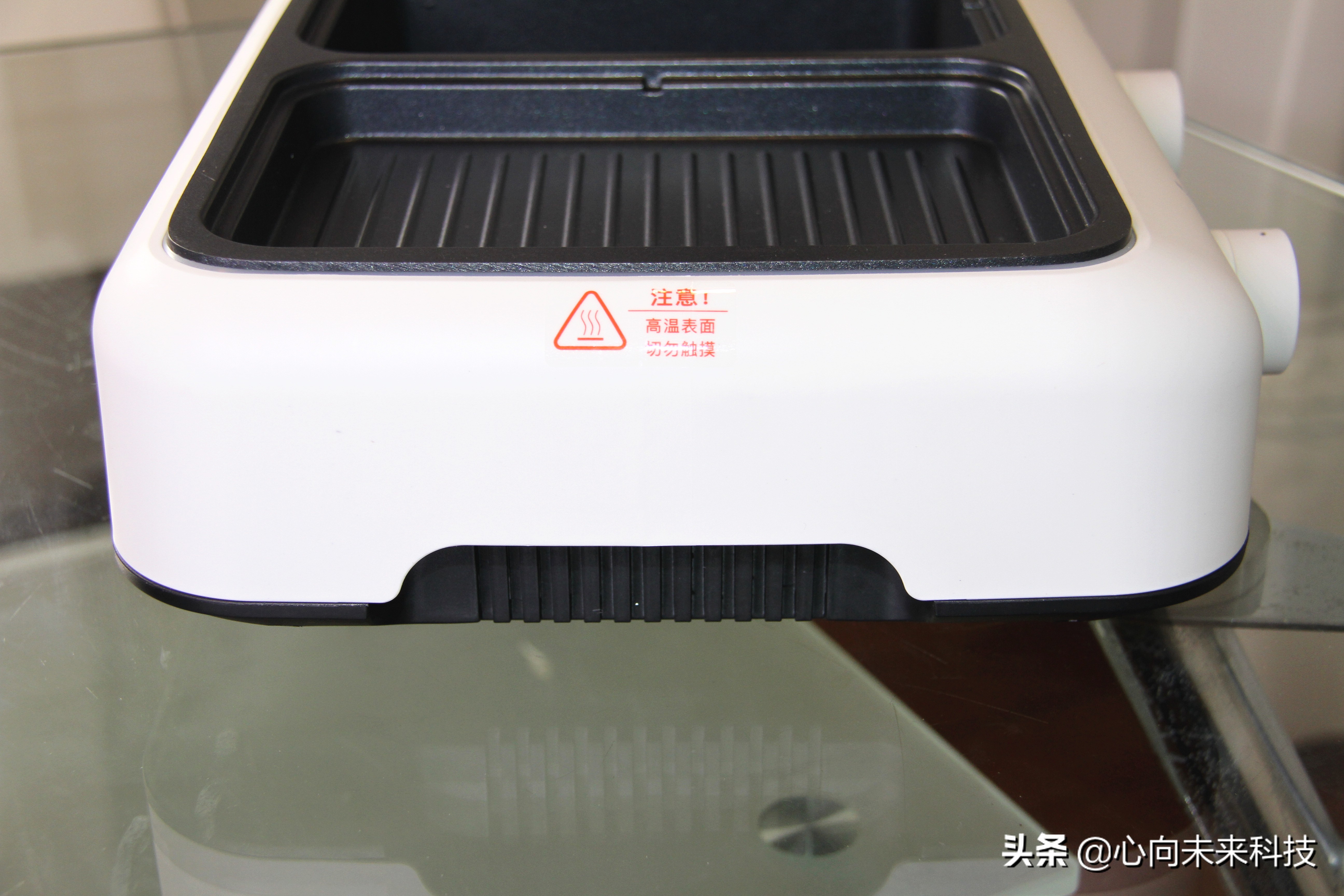 外观超萌的涮烤一体小神器——北欧欧慕多功能一体锅