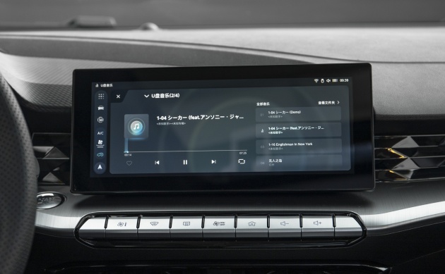 mg5雅马哈之声,名爵mg5全系雅马哈音响吗