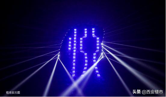 悦府|城脉高处,赴约城之倾色