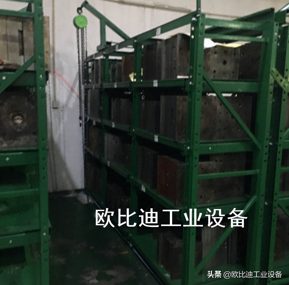 模具货架实拍安装图片,小型模具存放货架