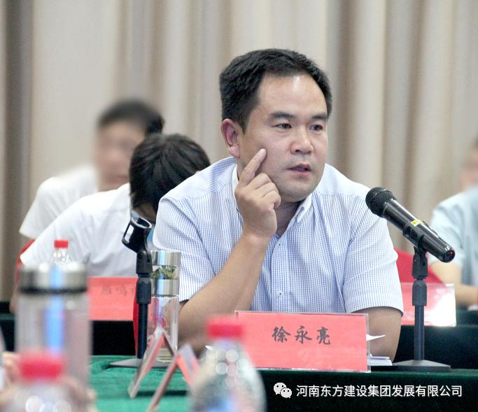 河南东方建设集团怎样,东方建设集团最新消息