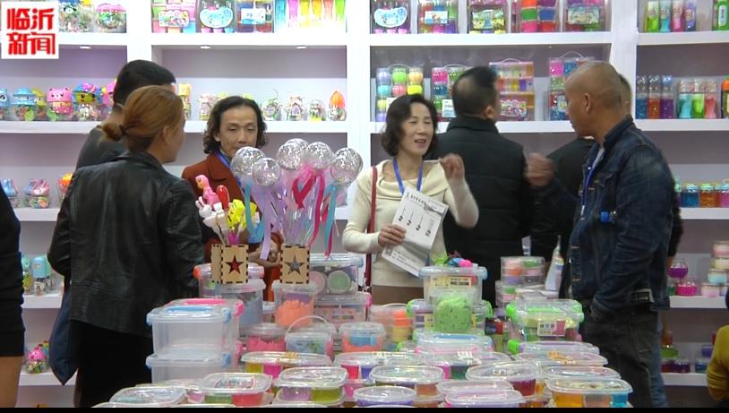 临沂即将迎来的变革,临沂2019国际盛会