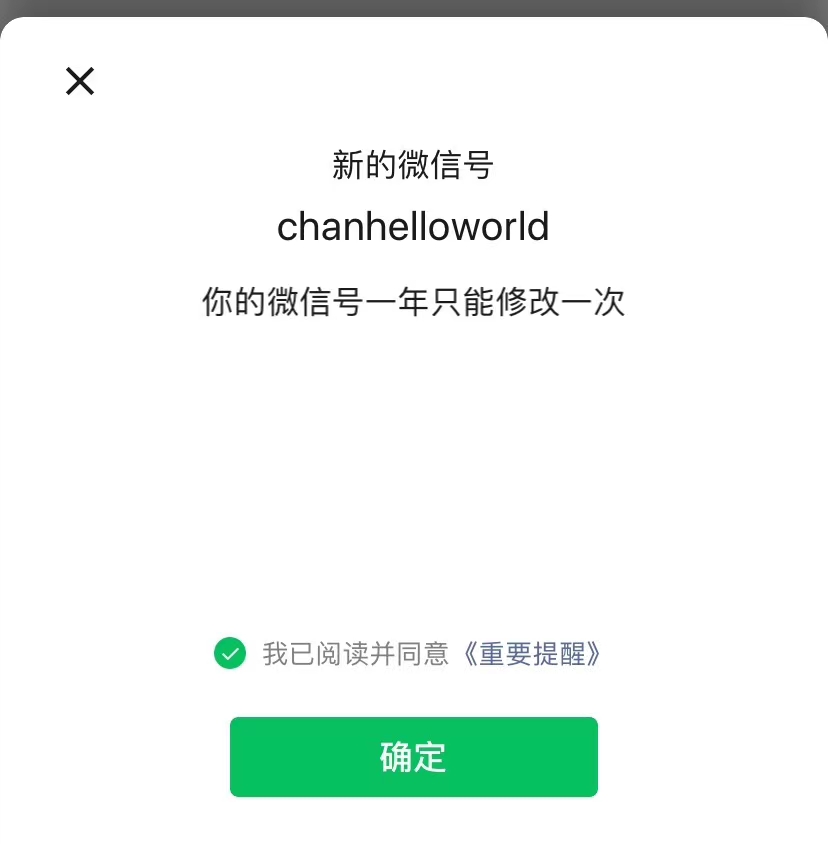 域名是啥?乔碧萝,冯提莫.com被挂出来卖