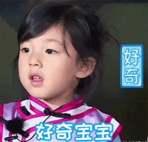 被传得神乎其神,冰冻干粉是啥